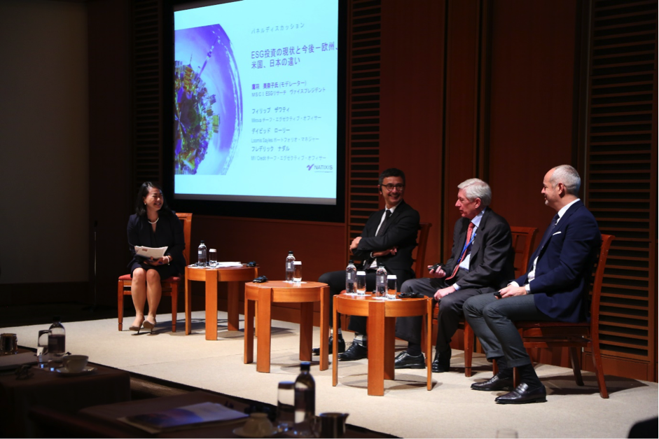 First ESG event in Tokyo: “Actively connecting sustainability to opportunity”