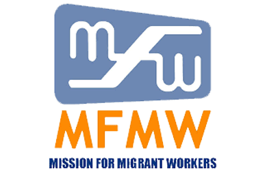 MFMW logo